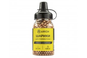 Шарики для пневматики Arkon BB1500SC 4.5 мм (омедненные, 1500 шт)