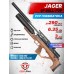 Пневматическая винтовка Jaeger SPR Bull-Pup 6.35 мм (590 мм, передний взвод, AP, колба)