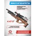 Пневматическая винтовка Jaeger SPR Bull-Pup 6.35 мм (590 мм, передний взвод, AP, колба)