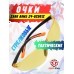 Очки защитные Zark Arms Z4-OZ001Z (Желтые)
