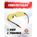 Очки защитные Zark Arms Z4-OZ001Z (Желтые)