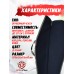 Чехол оружейный Remington с/о 137x15x31x6 см (зеленый)