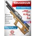 Пневматическая винтовка Krugergun Снайпер Bull-pup 6.35 мм (500 мм, 510 ресивер, редуктор, взвод передний, деревянная)