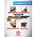 Пневматическая винтовка Krugergun Снайпер Bull-pup 6.35 мм (500 мм, 510 ресивер, редуктор, взвод передний, деревянная)