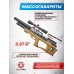 Пневматическая винтовка Krugergun Снайпер Bull-pup 6.35 мм (500 мм, 510 ресивер, редуктор, взвод передний, деревянная)