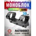 Крепление-моноблок Gamo TS-300 (30 мм, средний 15 мм, Ласточкин хвост)
