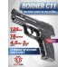 Пневматический пистолет Borner C11 4.5 мм (Beretta)