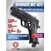 Пневматический пистолет Borner WC 401 4.5 мм (Colt M1911)