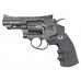 Пневматический револьвер Borner Super Sport 708 4.5 мм (S&W Model 686)