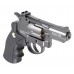 Пневматический револьвер Borner Super Sport 708 4.5 мм (S&W Model 686)