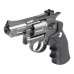 Пневматический револьвер Borner Super Sport 708 4.5 мм (S&W Model 686)