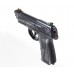 Пневматический пистолет Borner Sport 306 4.5 мм (Beretta 90-Two)