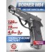Пневматический пистолет Borner M84 4.5 мм (Beretta M84)