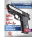 Пневматический пистолет Borner Panther 801 4.5 мм (SIG Sauer P232, Blowback, ЛЦУ)