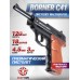 Пневматический пистолет Borner C41 4.5 мм (Walther P38)