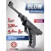 Пневматический пистолет Blow H-01 4.5 мм (3 Дж, пластик, черный)