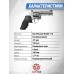 Пневматический револьвер ASG Dan Wesson 715-4 Silver 4.5 мм (пулевой, 18612)