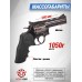 Пневматический револьвер ASG Dan Wesson 715-4 Steel Grey 4.5 мм (18611)