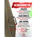 Чехол оружейный Remington c/о 128x15x30x6 (Зеленый)