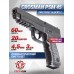 Пневматический пистолет Crosman PSM 45 4.5 мм (пружинно-поршневой)