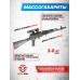 Страйкбольный автомат Cyma CM040C АК-74М (6 мм, металл, складной приклад, Калашников)