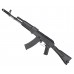Страйкбольный автомат Cyma CM040C АК74M