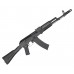 Страйкбольный автомат Cyma CM040C АК74M