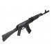 Страйкбольный автомат Cyma CM040C АК74M