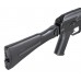 Страйкбольный автомат Cyma CM040C АК74M