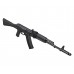 Страйкбольный автомат Cyma CM040C АК74M