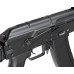 Страйкбольный автомат Cyma CM040C АК74M