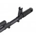 Страйкбольный автомат Cyma CM040C АК74M
