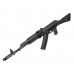 Страйкбольный автомат Cyma CM040C АК74M