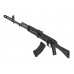 Страйкбольный автомат Cyma CM040C АК74M