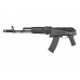 Страйкбольный автомат Cyma CM040C АК74M