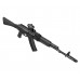 Страйкбольный автомат Cyma CM040C АК74M