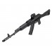 Страйкбольный автомат Cyma CM040C АК74M