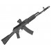 Страйкбольный автомат Cyma CM040C АК74M