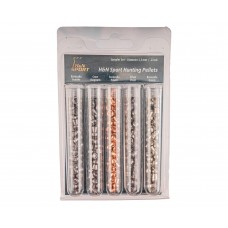 Набор пуль пневматических H&N Hunting Set 5.5 мм