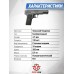 Пневматический пистолет Gletcher TT NBB 4.5 мм (Токарев)