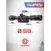 Оптический прицел Nikko Stirling Airking 2-7x32 AO (25.4 мм, HMD, Ласточкин хвост)