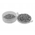 Пули пневматические Люман Domed Pellets 4.5 мм (300 шт, 0.57 г)