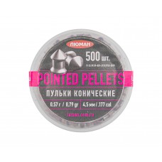 Пули пневматические Люман Pointed Pellets 4.5 мм (500 шт, 0.57 г)