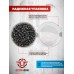 Пули пневматические Люман Pointed Pellets 4.5 мм (300 шт, 0.57 г)