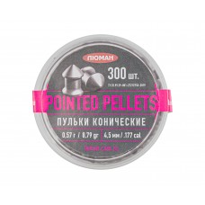 Пули пневматические Люман Pointed Pellets 4.5 мм (300 шт, 0.57 г)