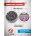 Пули пневматические Люман Pointed Pellets 4.5 мм (450 шт, 0.68 г)