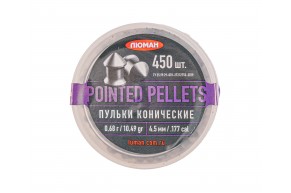 Пули пневматические Люман Pointed Pellets 4.5 мм (450 шт, 0.68 г)
