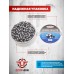 Пули пневматические Люман Domed Pellets 4.5 мм (500 шт, 0.68 г)