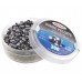 Пули пневматические Люман Domed Pellets 4.5 мм (300 шт, 0.68 г)