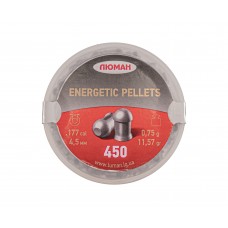 Пули пневматические Люман Energetic Pellets 4.5 мм (450 шт, 0.75 г)